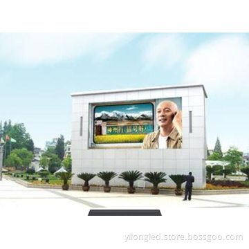 P12 Outdoor Full Color LED Display/Full Color LED Display